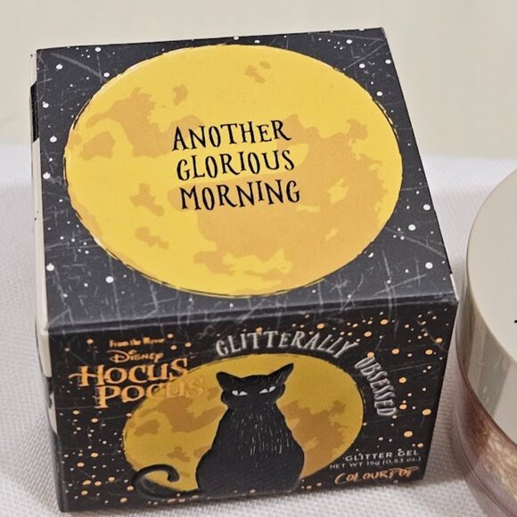 Hocus Pocus Another Glorious Morning Glitterally Obsessed Glitter Gel Color Pop - Picture 2 of 7